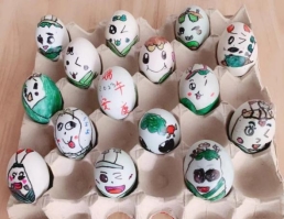 444444444444444444444444