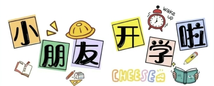 9f63795d02f4d989c669f4615c64db2