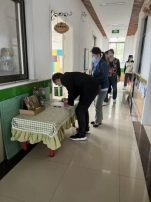 addf1e767d7d432564ab5f1af10c5901