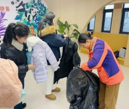 75f594aa-e15a-4df2-8165-5e455473afb7_hd