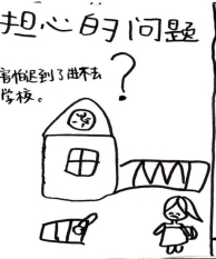 4d02070cadff318f5c02a84b2ce596f0