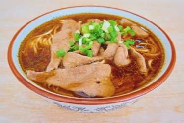 c:/users/11615/desktop/050f57ae-39e6-4c44-985a-e9a58c111317.jpg050f57ae-39e6-4c44-985a-e9a58c111317