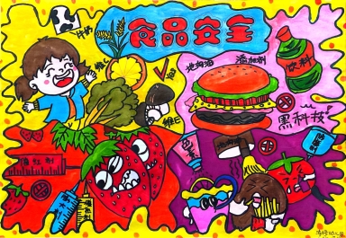 img_8084(20240422-133355)