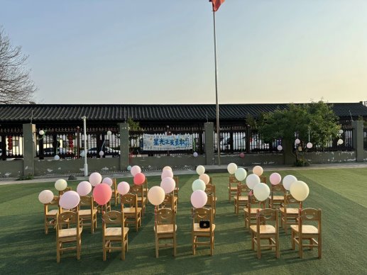 qq图片20240518052053