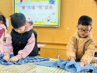 bbfd0a2d-c84e-490a-af8f-e8ac3eecef24_hd