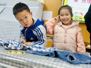 a8f51d18-98bc-4fb3-9f5e-6ce5485eb4f7_hd