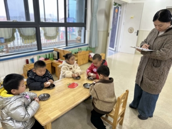 a5fe074f-e4a4-4b62-bd7f-0e268c55c2c6_hd