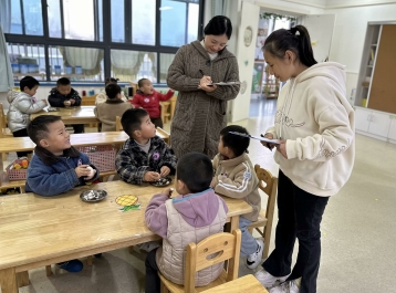 9cceedc7-eb3f-4c4a-b83f-f18bf90b0b6a_hd