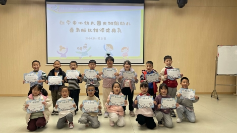 4d71a7fa-e7c1-4af3-a8d0-a09d72be498d_hd