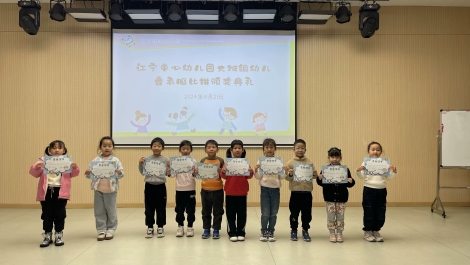 d30f197f-6e62-4a2d-b3c3-ed53042c41a9_hd