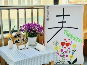 6387707458234814436401570.jpg 6387707458234814436401570.jpg