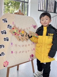 6387707516663117844736572.jpg 6387707516663117844736572.jpg