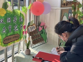 qq图片20250307202237