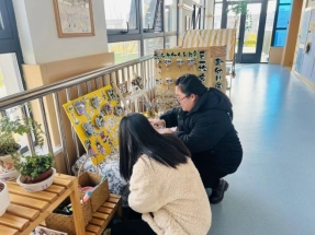 qq图片20250307202316