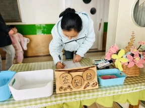 qq图片20250307202325