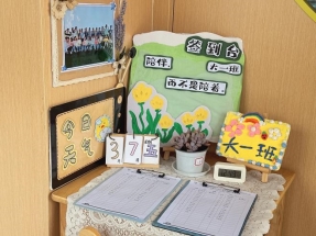 qq图片20250307202344