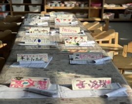 qq图片20250307202356