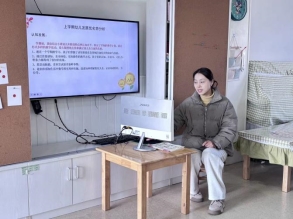 qq图片20250307204211