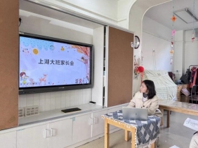 qq图片20250307204704