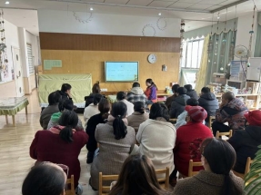 qq图片20250307204747