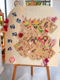 1d157967-f807-4d6d-8305-da59e00e67fd_hd