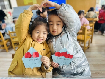 11168c87-b80f-4dc2-9075-e69db571ea17_big