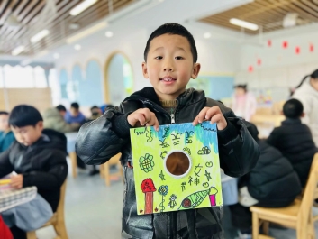 12bd1024-044c-4437-a580-c9e3e7275174_big