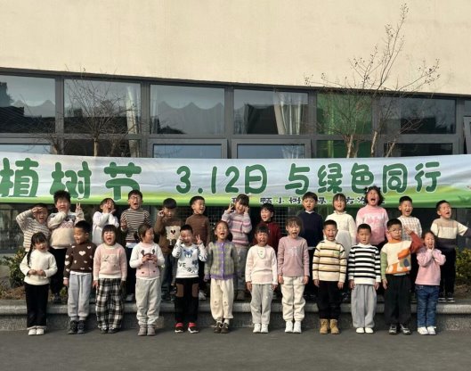 qq图片20250312210812