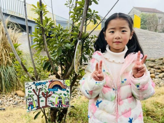 qq图片20250312210747