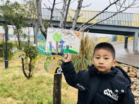 qq图片20250312210743