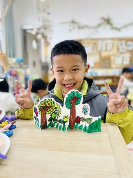 qq图片20250312203220