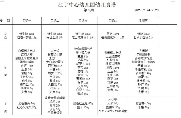 c:/users/水淼/desktop/3.jpg3