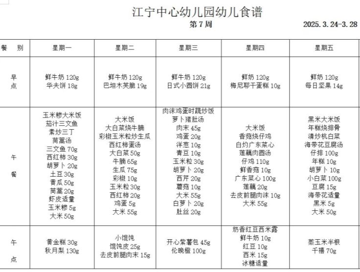 c:/users/水淼/desktop/7.jpg7