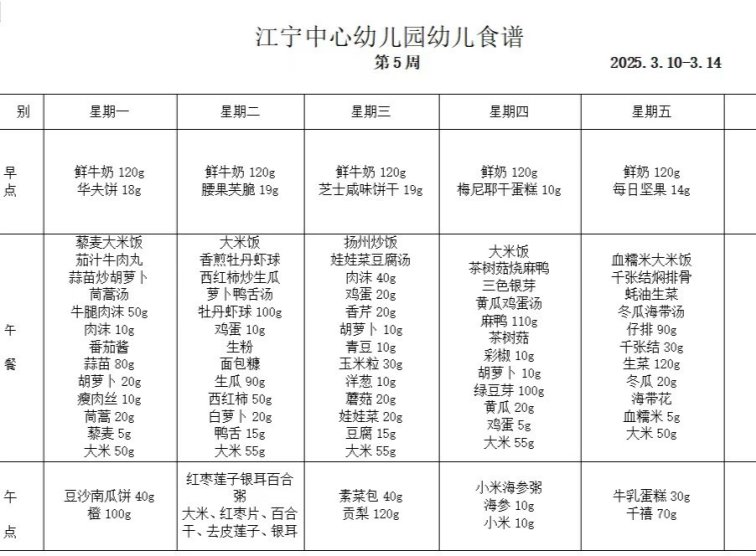 c:/users/水淼/desktop/5.jpg5