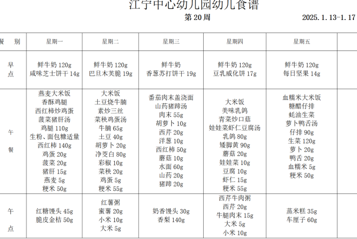 c:/users/水淼/desktop/20.png20