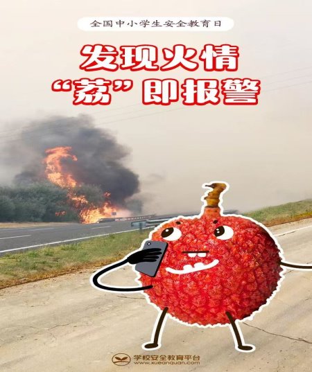 c256df0e3f35c1fbf4bef4f65bcecb7