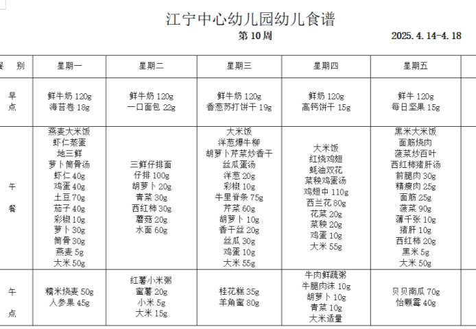 c:/users/水淼/desktop/10.png10